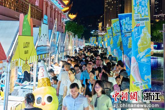 活动现场。黄岩城发集团供图 活动现场。黄岩城发集团供图