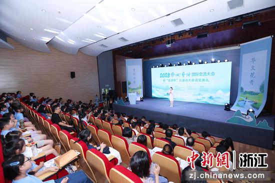 活动现场。顾光辉 摄 活动现场。顾光辉 摄