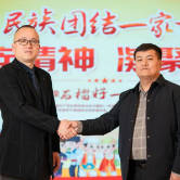 【丝路同心圆】羊肉串串起的缘分与梦想——墨玉小伙阿布杜热黑木和湖北搭档李燕华的“石榴籽”事业
