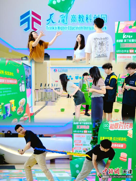 图为活动现场。(主办方供图) 图为活动现场。(主办方供图)