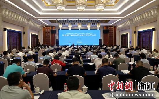 民进浙江省委会第九届开明教育会议现场。嘉善县委宣传部供图 民进浙江省委会第九届开明教育会议现场。嘉善县委宣传部供图