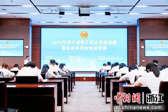 竞赛现场。主办方 供图