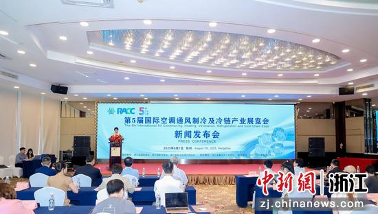 活动现场。 主办方 供图