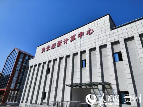 贵安超算中心一隅。人民网记者 高华摄