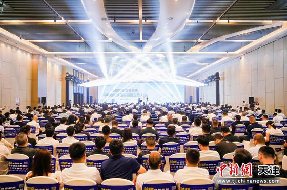 图为会议现场。（主办方供图）