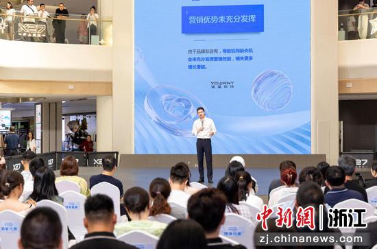 遥望科技董事长兼CEO 谢如栋。遥望科技供图