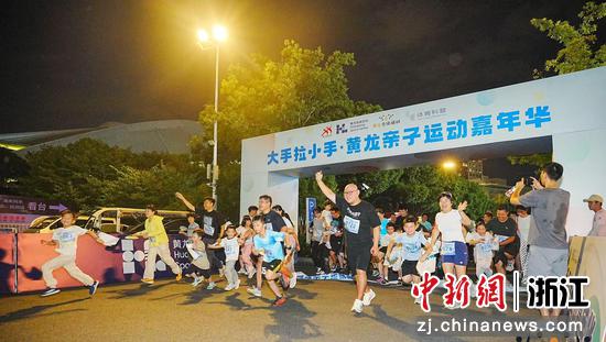 图为活动现场。（主办方供图）