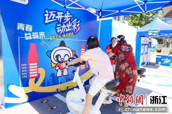 图为活动现场。（主办方供图）