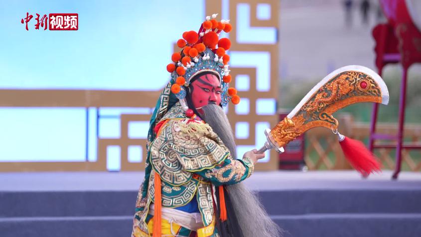 新疆：十三种戏曲在帕米尔高原上演“梨园争霸”