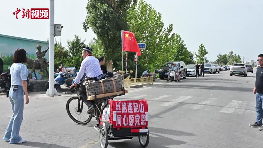 从新疆到湖南 梨城大叔再次踏上骑行路