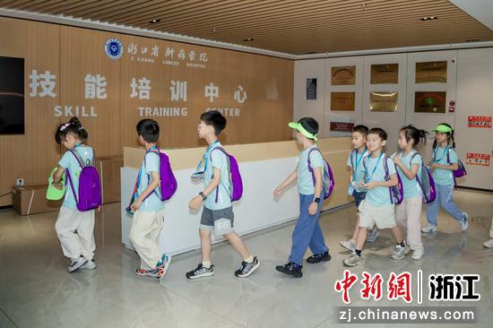 职工子女夏令营现场。浙江省肿瘤医院供图
