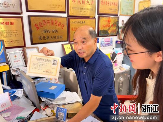 近日，实践团调研庆元香菇市场。（浙江理工大学供图）