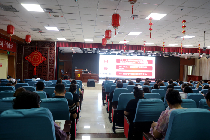 莎车县举办2025年定点医疗机构医保政策业务培训