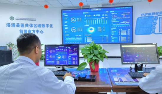 洛浦县医共体打造数字化前置审方体系筑牢群众用药安全防线。