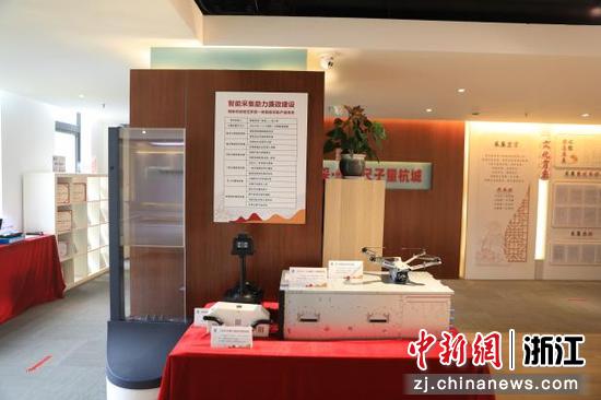 “慧眼廉采·一把尺子量杭城”信息采集廉政教育基地。 胡煜婉 摄 “慧眼廉采·一把尺子量杭城”信息采集廉政教育基地。 胡煜婉 摄