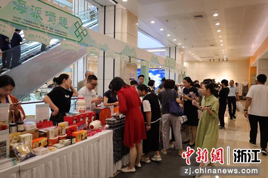 活动现场。 主办方 供图 活动现场。 主办方 供图