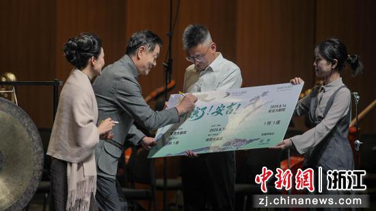 开幕仪式。主办方供图 开幕仪式。主办方供图