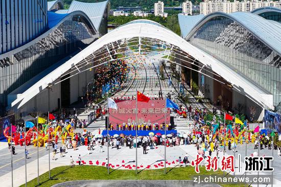 “两山”未来科技城开城。安吉县委宣传部供图 “两山”未来科技城开城。安吉县委宣传部供图