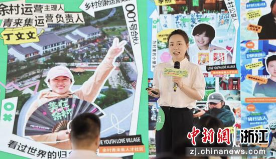 活动现场。 毛江东 供图 活动现场。 毛江东 供图