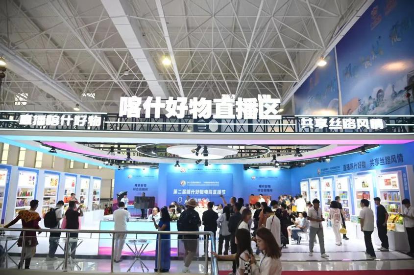 “喀什好物”直播区。喀什地区融媒体中心 实习记者任鹏程 摄

