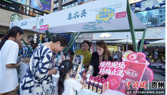 活动现场 活动现场