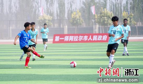 比赛现场  浙江省援疆指挥部供图