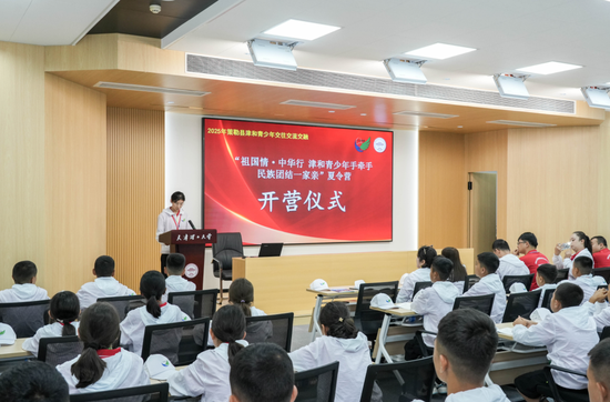 开营仪式上,营员代表发言。 劳家杰摄
