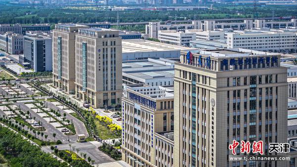 图为天开西青园。（无人机照片）记者 佟郁 摄