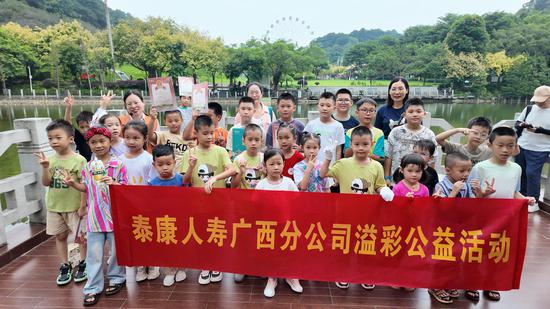 图为活动现场。 图为活动现场。