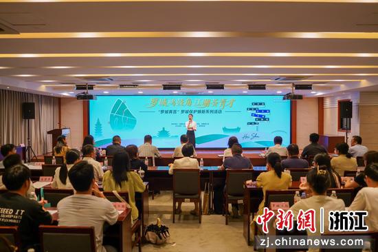 活动现场。海曙官方供图 活动现场。海曙官方供图