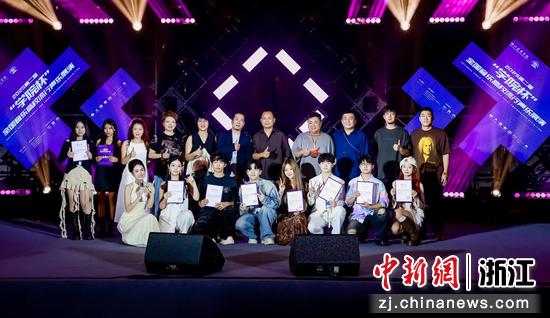 近日，活动现场。 （主办方供图）