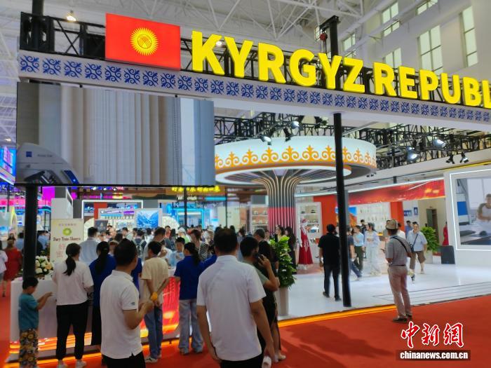 第十五届新疆喀什·中亚南亚商品交易会开幕