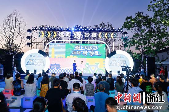 活动现场。 临平区委宣传部供图 活动现场。 临平区委宣传部供图