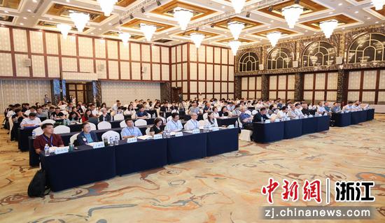 近日，研讨会现场。（浙江大学供图）