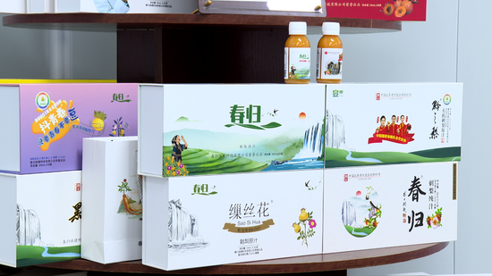 相关金刺梨产品。 相关金刺梨产品。