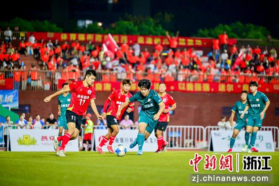 揭幕战现场。主办方供图 揭幕战现场。主办方供图