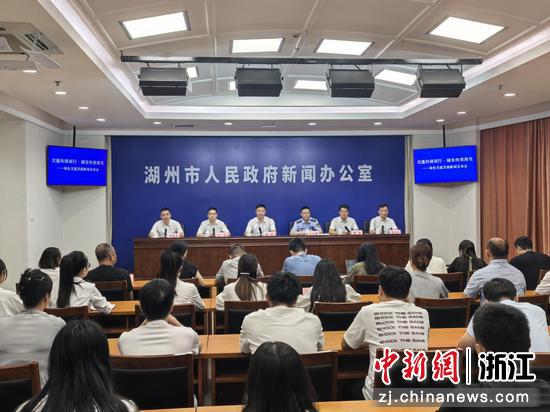 绿色交通发展新闻发布会现场。主办方供图 绿色交通发展新闻发布会现场。主办方供图