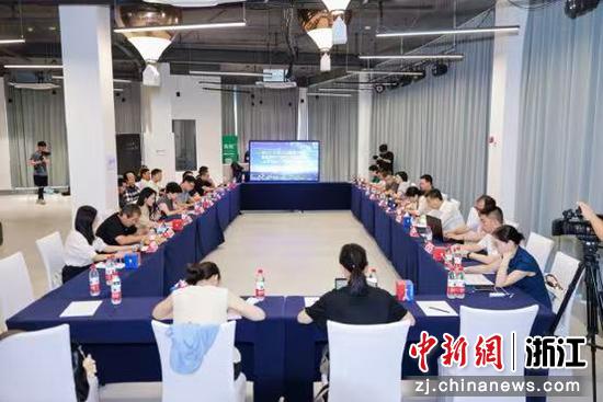 近日,活动现场。(主办方供图) 近日,活动现场。(主办方供图)