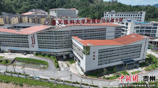 三都水族自治县人民医院新院区