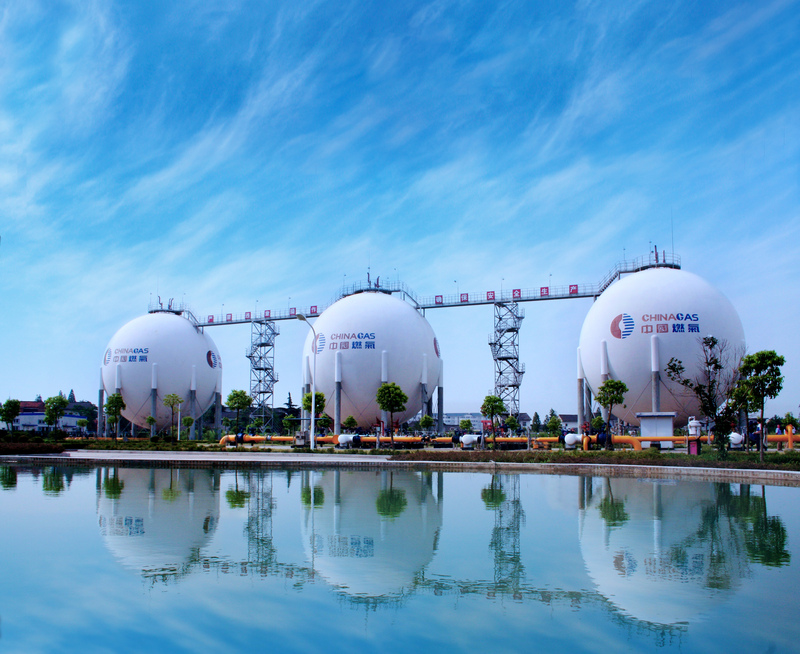 ▲由中国燃气自主建设运营的安徽芜湖智慧燃气场站。 ▲由中国燃气自主建设运营的安徽芜湖智慧燃气场站。