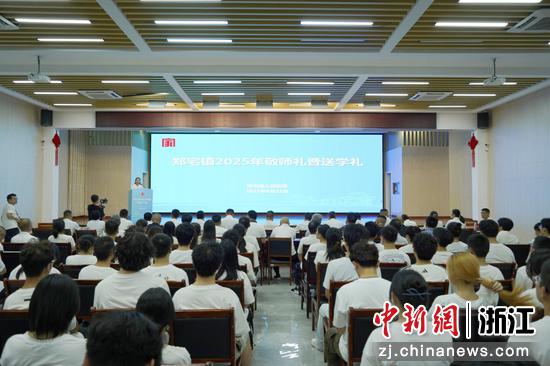 活动现场。（浦江县官方供图）