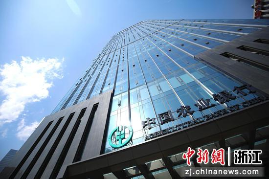 农行浙江分行大楼。农行浙江分行 供图 农行浙江分行大楼。农行浙江分行 供图