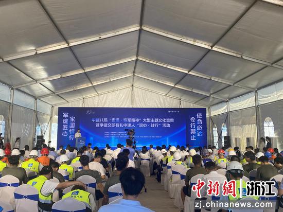 活动现场。蓝伊旎 摄 活动现场。蓝伊旎 摄