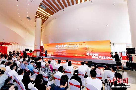 图为启动仪式现场。 主办方供图 图为启动仪式现场。 主办方供图