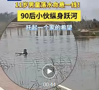 努尔艾合买提、杨情均，好样的！