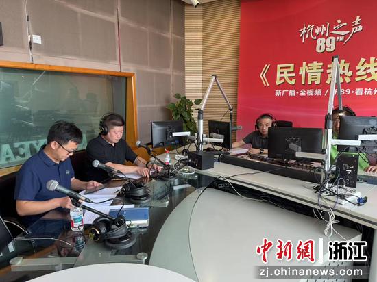 杭州市烟草专卖局做客直播现场。杭州市烟草专卖局 供图 杭州市烟草专卖局做客直播现场。杭州市烟草专卖局 供图