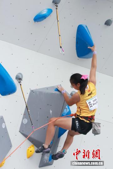 8月24日，229号中国香港队选手CHEN Sing Sen在“U17女子难度赛”中。 曾晋琪 摄