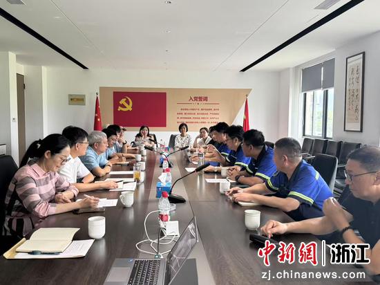 民主党派对接会现场。长兴县委统战部供图 民主党派对接会现场。长兴县委统战部供图