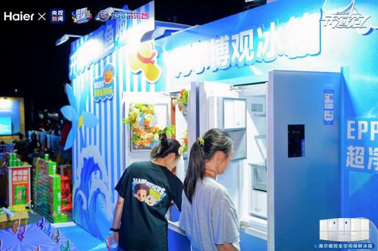 图为活动现场。 图为活动现场。