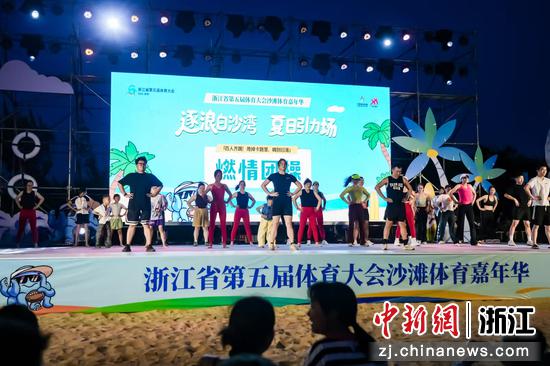 图为活动现场。(主办方供图) 图为活动现场。(主办方供图)